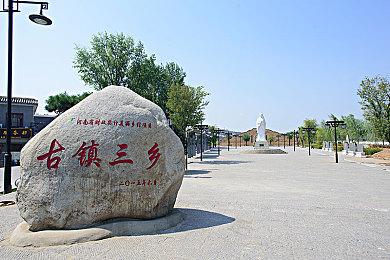 3090运行《幽灵线：东京》4K+DLSS演示 画面超美